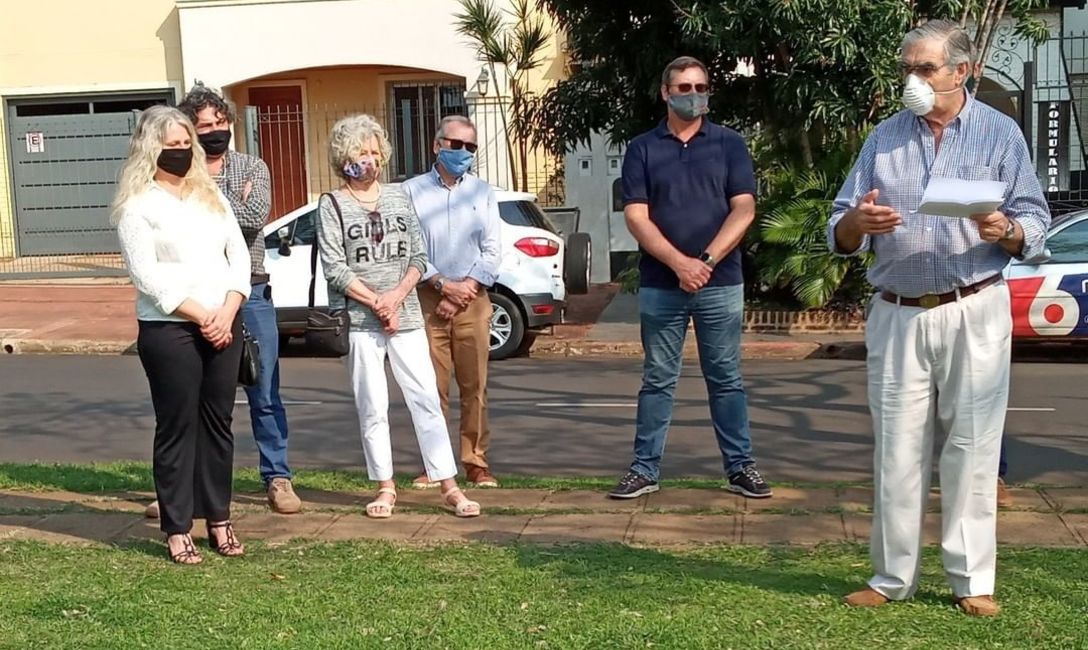 Imagen de “La Yerba Mate es el gran árbol de la tierra colorada” Imagen de “La Yerba Mate es el gran árbol de la tierra colorada”