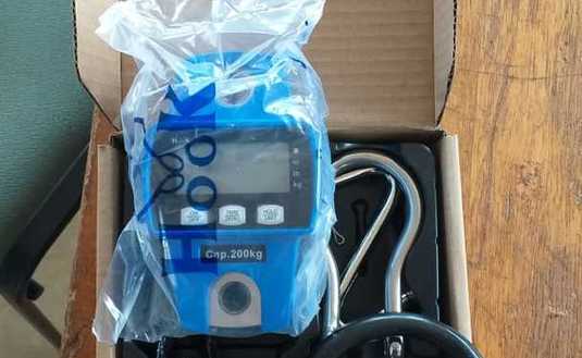 Imagen de Est&aacute; abierta la convocatoria a proveedores de balanza / pil&oacute;n electr&oacute;nico y tr&iacute;pode para ra&iacute;dos