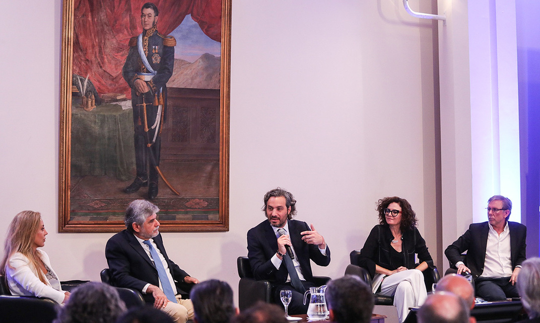 Imagen de El INYM participó en la presentación del “Plan Nacional de Promoción de Exportaciones 2023” Imagen de El INYM participó en la presentación del “Plan Nacional de Promoción de Exportaciones 2023”