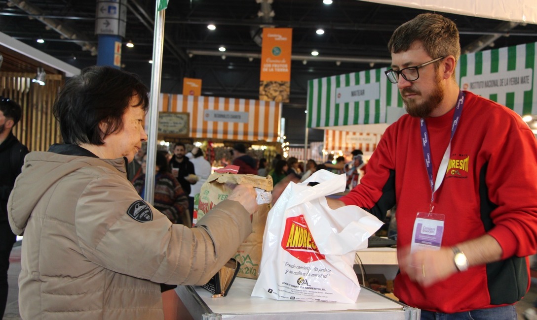Imagen de Premio a Andresito, yerba que habla de familia y de monte Imagen de Premio a Andresito, yerba que habla de familia y de monte