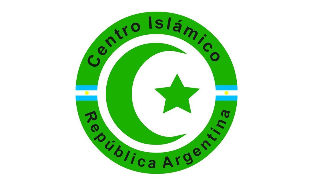 Imagen de Capacitación sobre Certificación para el mercado musulmán Imagen de Capacitación sobre Certificación para el mercado musulmán