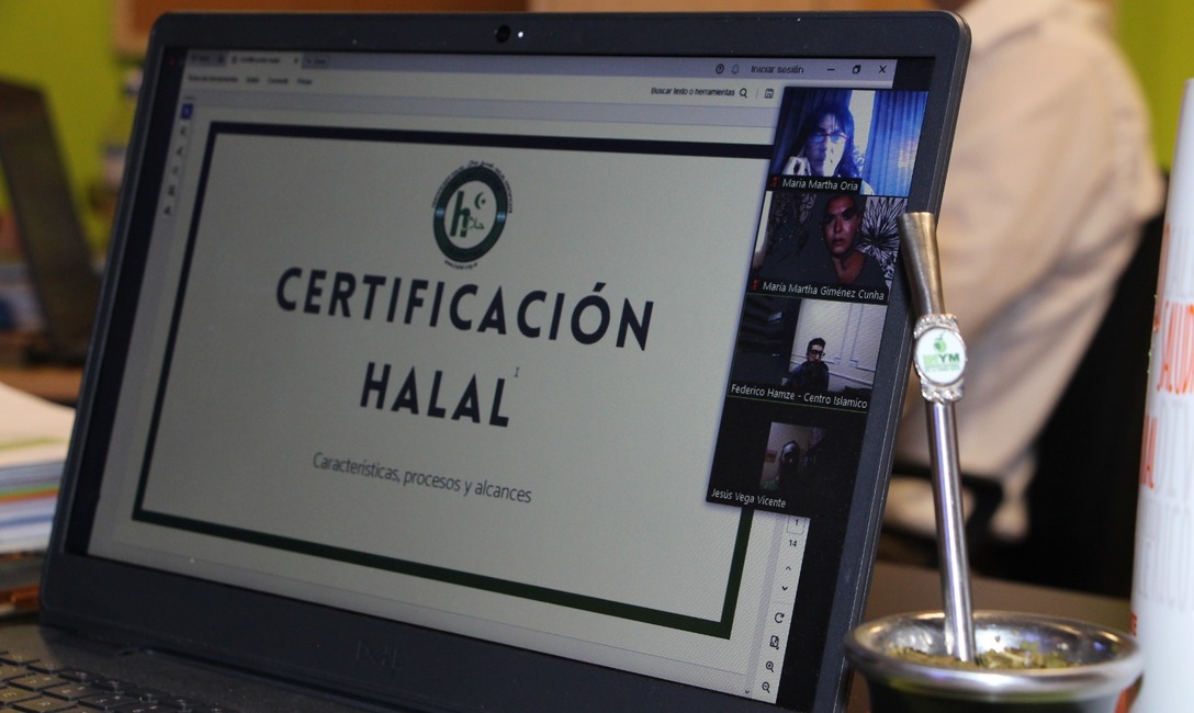 Imagen de Amplia participación en capacitación sobre certificación para comerciar en Asia Imagen de Amplia participación en capacitación sobre certificación para comerciar en Asia