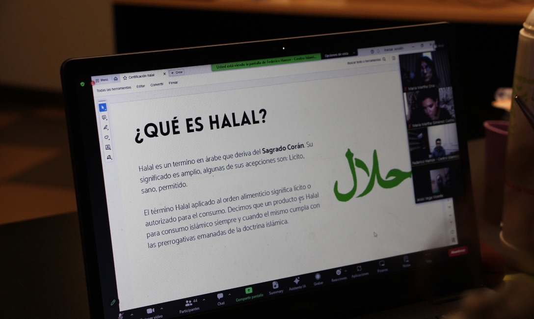 Imagen de Amplia participación en capacitación sobre certificación para comerciar en Asia Imagen de Amplia participación en capacitación sobre certificación para comerciar en Asia