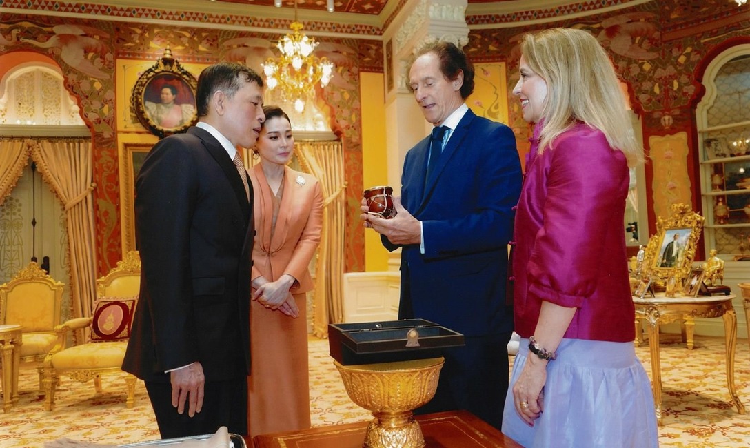 Imagen de Yerba mate argentina en Tailandia Imagen de Yerba mate argentina en Tailandia