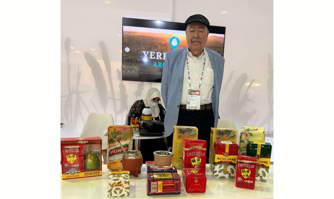 Cooperativa Agrícola Mixta de Montecarlo Ltda.