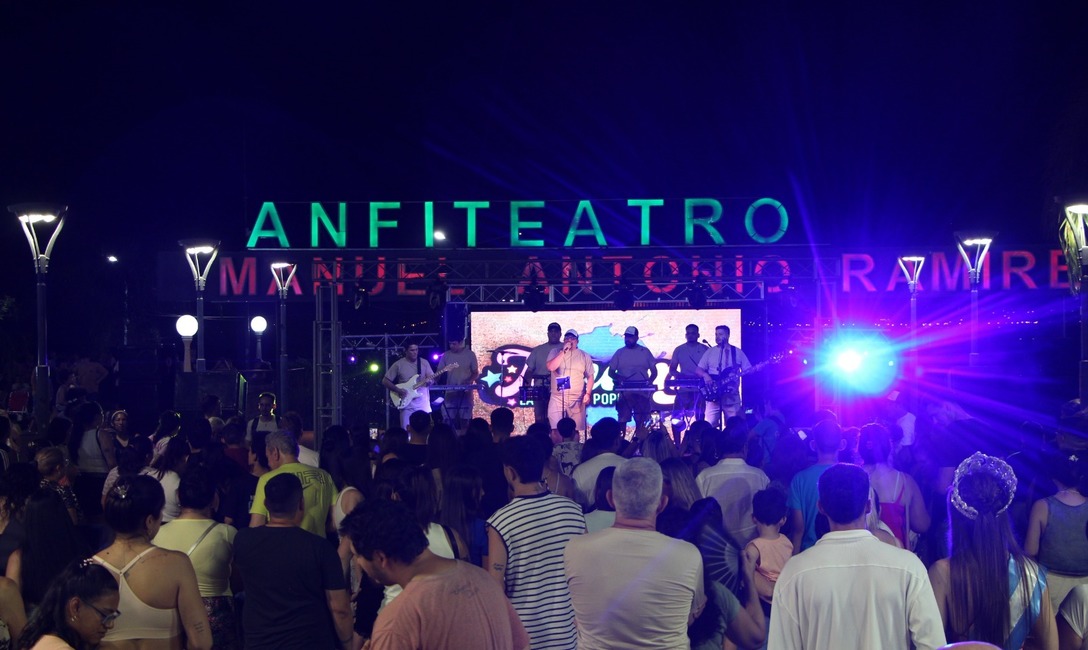 Imagen de MATEAR 2025, de Interés Provincial Imagen de MATEAR 2025, de Interés Provincial